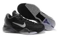 nouveaux nike zoom kobe 7 france noir blance